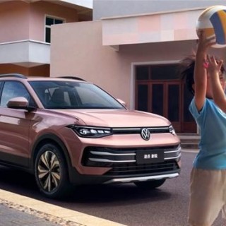 8万不到买大众SUV，还送整车终身质保？