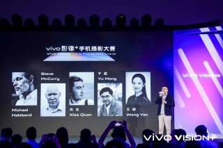 积极践行品牌文化责任 vivo正式发布全球影像IP “vivo 影像+”