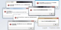 由于找不到msvcr110.dll,无法继续执行代码怎么办？