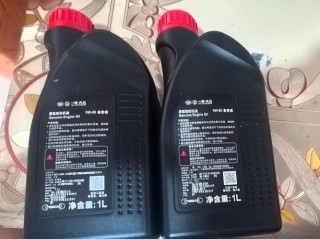 出光0w20全合成机油怎么样