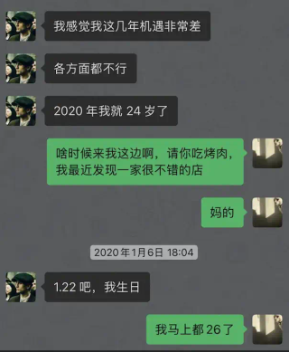 王登科：我的朋友谢扬，他的Fellou，以及这个时代的创业者