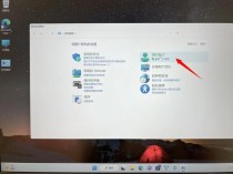 计算机名称在哪里改？