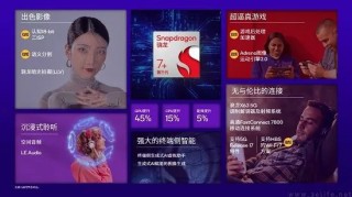 AI手机关注度大幅攀升，成本与体验的平衡是关键