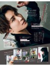 【寫真月曆】日本IG美少年翔推出精美寫真月曆，同時確定開展握手會！