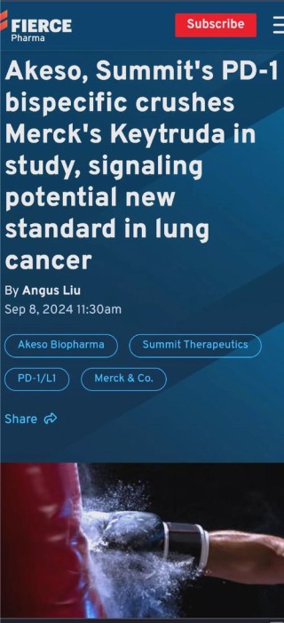 baidu09康方生物合作伙伴SUMMIT完成依沃西III期临床HARMONI试验的首例患者给药