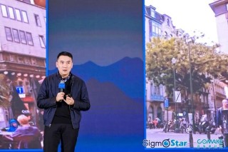 星宸科技SSU9386荣获2024年度AI创新产品奖，彰显AI芯实力