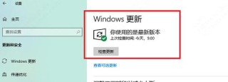 Windows找不到文件Windows PowerShell.lnk怎么办？