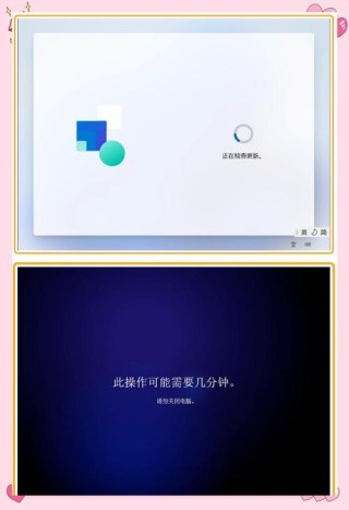 经常重装系统对电脑有什么影响吗？详解重装系统对电脑有没有损害