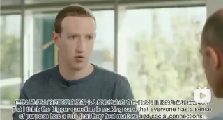 对话赫拉利王小川：当历史学家试图按下AI暂停键
