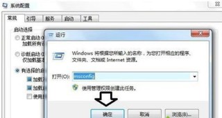 0xc000012f错误代码是什么意思？0xc000012f错误代码解决办法