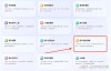 电脑怎么查看HEIC格式照片？HEIC格式图片怎么打开？