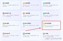 电脑怎么查看HEIC格式照片？HEIC格式图片怎么打开？