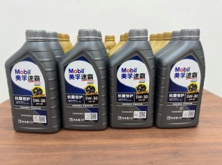 美孚速霸2000换油周期，速霸2000多少公里更换