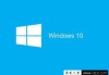Win10系统任务视图怎么取消？Win7取消任务视图的方法介绍
