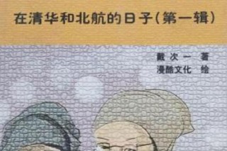 NotaGen – 中央音乐学院联合北航、清华等推出的音乐生成模型