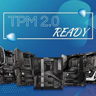TPM2.0怎么开启？华硕、技嘉、微星、华擎主板开启TPM2.0方法