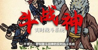一只AI吗喽，单挑《黑神话》，歇菜1000次，终于击败首个Boss