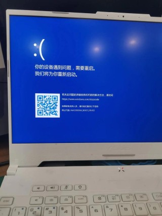 电脑蓝屏提示0x0000009f怎么办？电脑蓝屏提示0x0000009f解决方法
