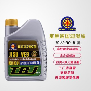 10w30机油什么季节用