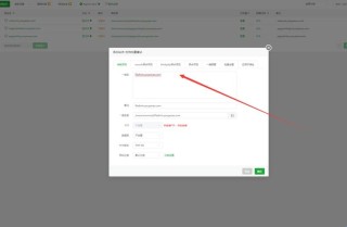 怎么使用使用PowerShell、注册表或适配器属性启用 禁用LMHOSTS查找？