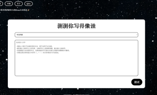 小成本AI产品，也有春天