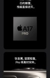 苹果iPhone15Pro设计图曝光 Apple Pay正式登录韩国