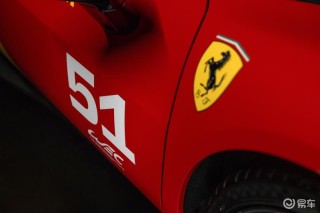 法拉利296 Speciale Piloti定制版发布 灵感源自法拉利499P