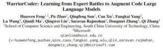 微软原WizardLM团队：代码大模型WarriorCoder，性能新SOTA