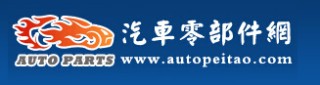 东风悦达起亚销售遇瓶颈 下调销售目标