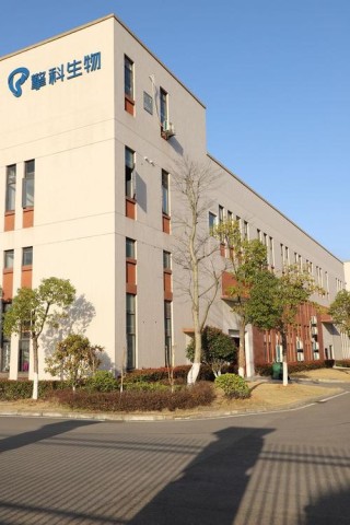 baidu09擎科生物获 4 亿元 B 轮融资，加速布局“基因工厂”建设