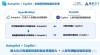 OpenBioMed – 清华AIR联合水木分子推出的开源Agent平台