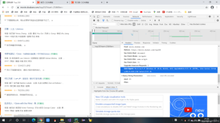 FireCrawl – 开源 AI 网络爬虫工具，擅长处理动态网页内容、自动爬取网站及子页面