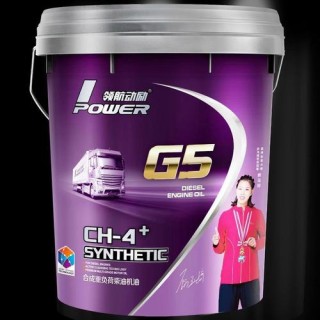 领航机油怎么样？领航机油系列产品价格表