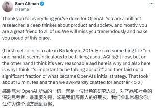 OpenAI高层再巨震：联创跳槽到竞对，11联创仅剩3人
