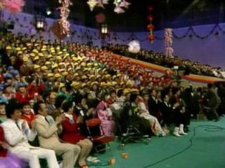 93文艺晚会有哪些节目？