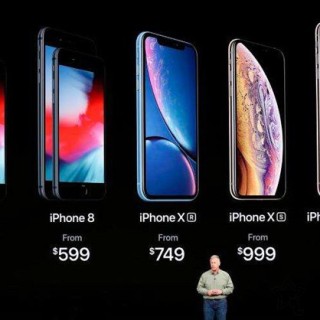 iPhone XS MAX和XS哪个好？苹果iPhone XS和XS MAX的区别对比