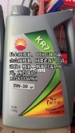昆仑机油怎么样？为什么小车都不用昆仑机油