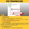 0w40机油是四季机油吗