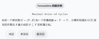 GPT-5、Grok 4、o3 Pro都零分，史上最难AI评测基准换它了