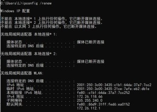 电脑运行窗口常见命令有哪些？