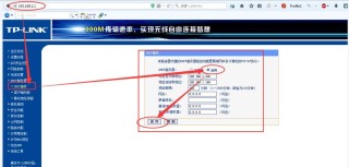 电脑IP怎么设置自动获取？电脑IP设置自动获取步骤