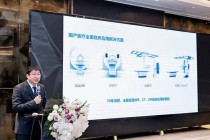 研华科技携手万东医疗推进医疗影像数智升级