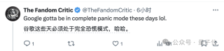 SearchGPT第一波评测来了！响应速度超快还没广告，“OpenAI杀手锏”