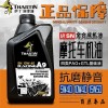15W50机油是什么意思，15W50机油适合什么车