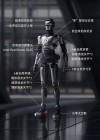 众擎机器人发布全尺寸人形机器人SE01