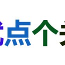 1.5L插混，日产N6曝光，或在日产和启辰同时开售