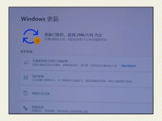 Windows独立安装程序此更新不适用于你的计算机怎么解决？
