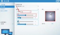 重装系统后屏幕亮度无法调节怎么办？一招教你解决！