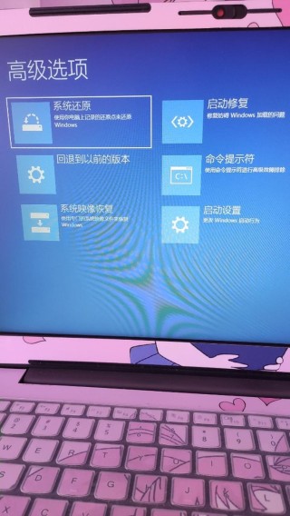 uefi固件设置怎么用 uefi固件设置更改的方法