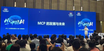 MCP is all you need